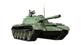 Type 59