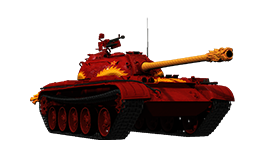 King Dragon Type 59