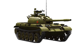 NORINCO Type 62