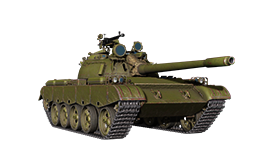 Type 69-II