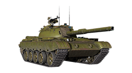 Type 79