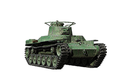 Type 2597 Chi-Ha
