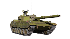 Type 85-I
