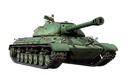 WZ-111 model 1-4