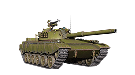Type 80