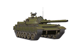 Type 88A