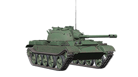 WZ-132
