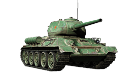 Type 58