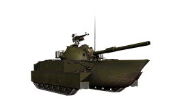 Type 63HG '90