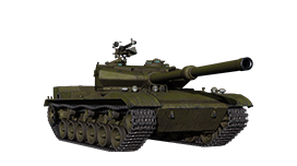 WZ-1224