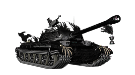 Death Chariot