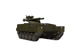 WZ-141 Second Prototype