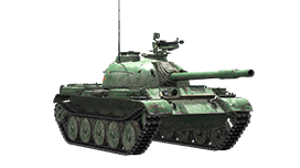 WZ-132A