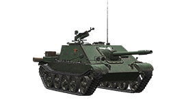 WZ-131G FT