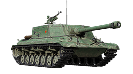 WZ-111-1G FT