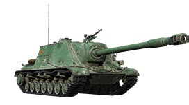 WZ-111G FT
