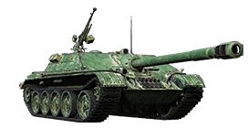 WZ-120-1G FT
