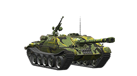 Yazi WZ-120-1G FT
