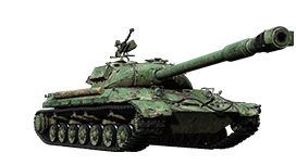 WZ-111 model 5A