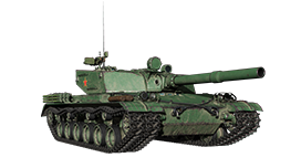BZ-176