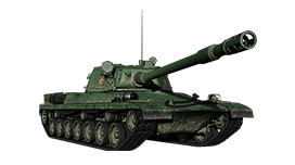 BZ-166