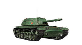 BZ-58