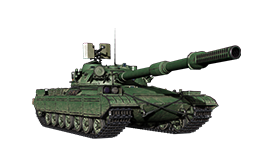 BZ-72-1