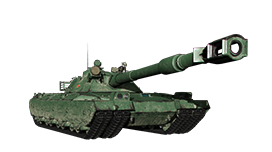 BZT-70