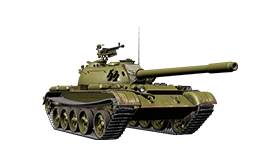 NORINCO Type 59