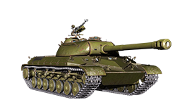 WZ-111 '66