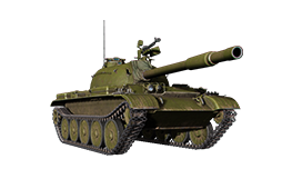WZ-132 model 3
