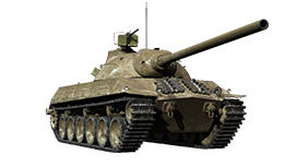 Škoda T 50