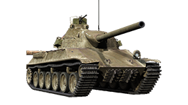 TVP T 50/51