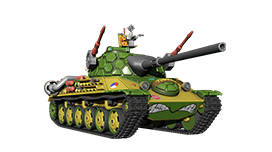 Party Wagon