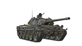 General T 27