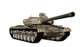 Škoda T 56