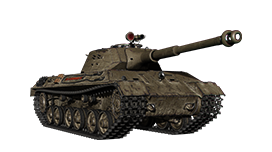Lioness Škoda T 45