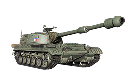 DBV-152