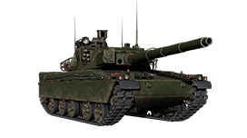 AMX 40