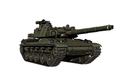 AMX 30B2 Brenus