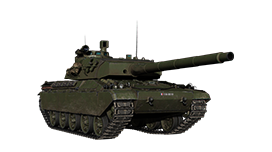 AMX 32