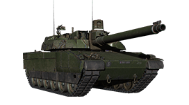 Leclerc Series 1