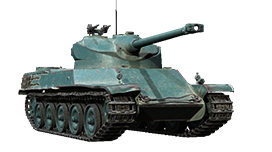 AMX 50 100