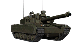 Leclerc Ares Prototype