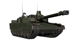 Leclerc T4 "Terminateur"