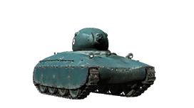 AMX 40