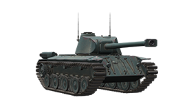 FCM 50 t
