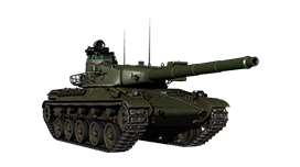 AMX 30B '66