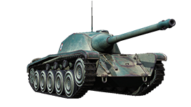 AMX Chasseur de chars