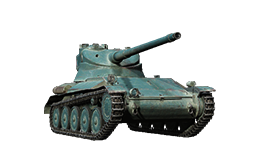 AMX 13 57